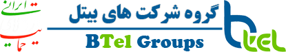 گروه شرکتهای بیتل